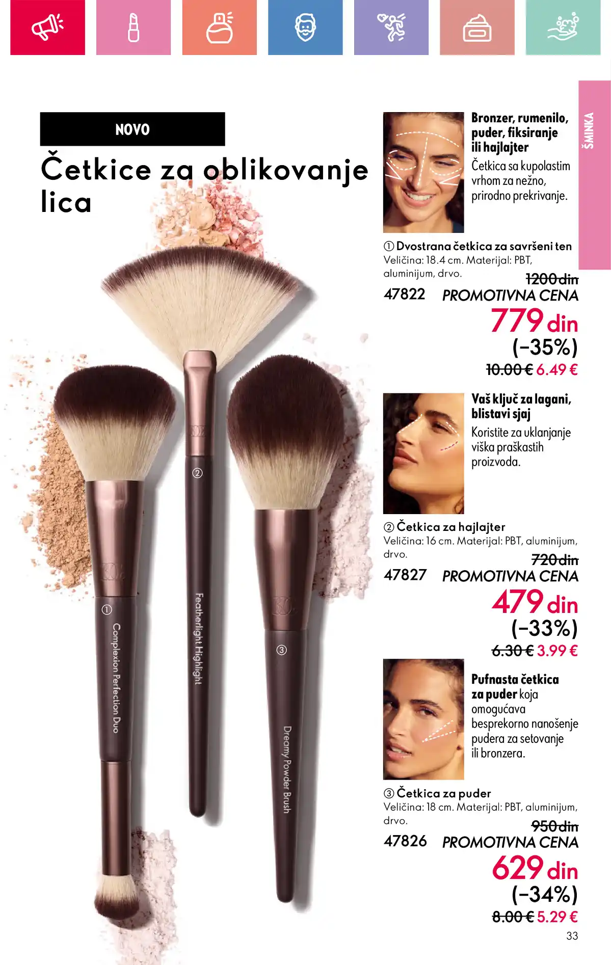 oriflame