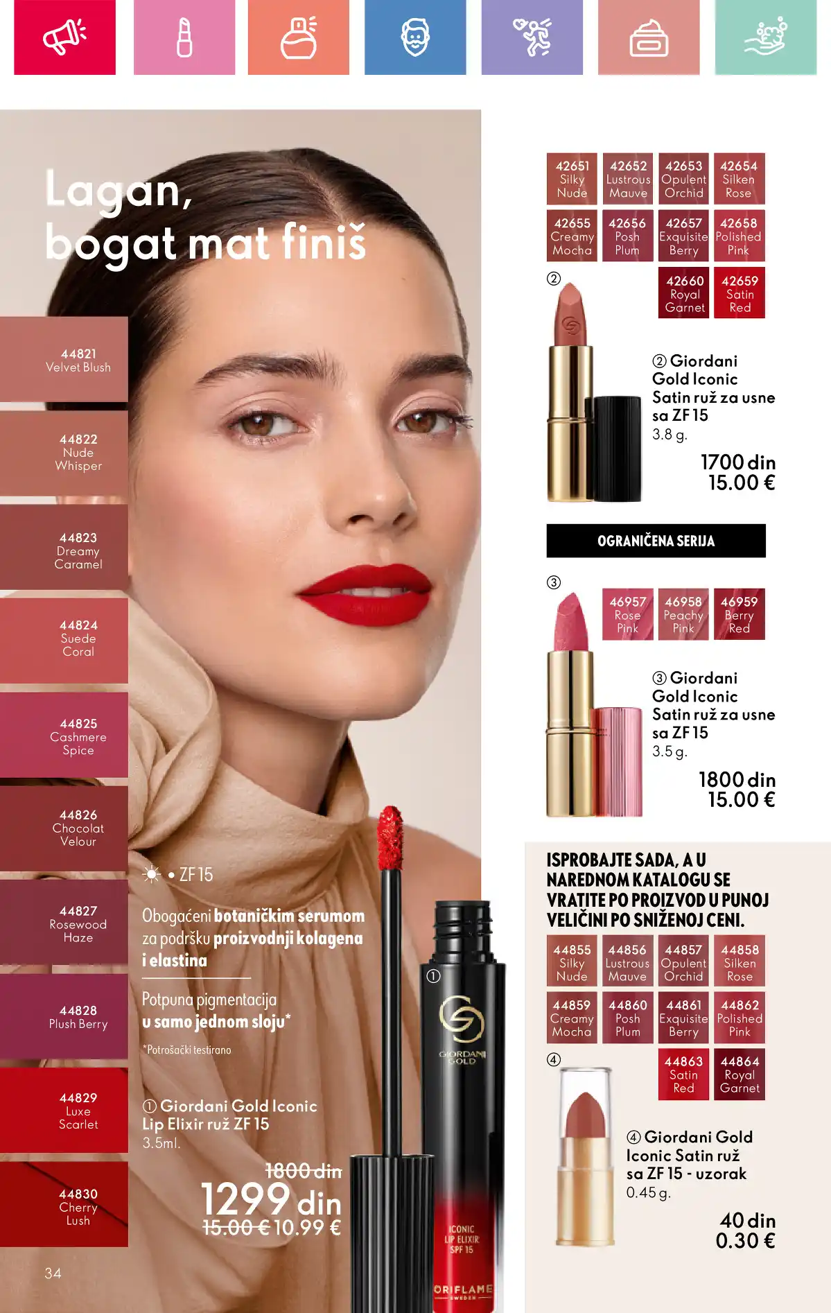 oriflame