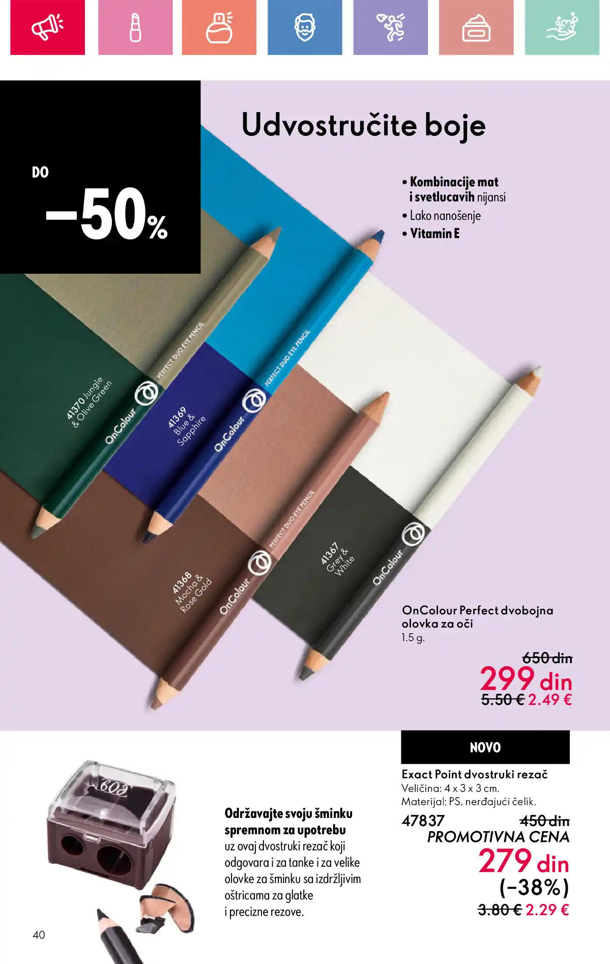 oriflame