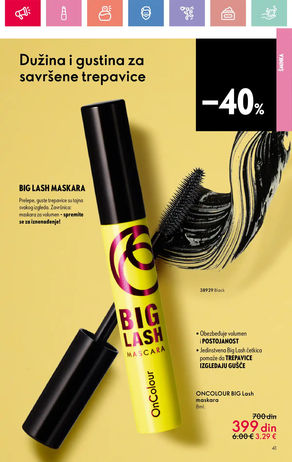 oriflame