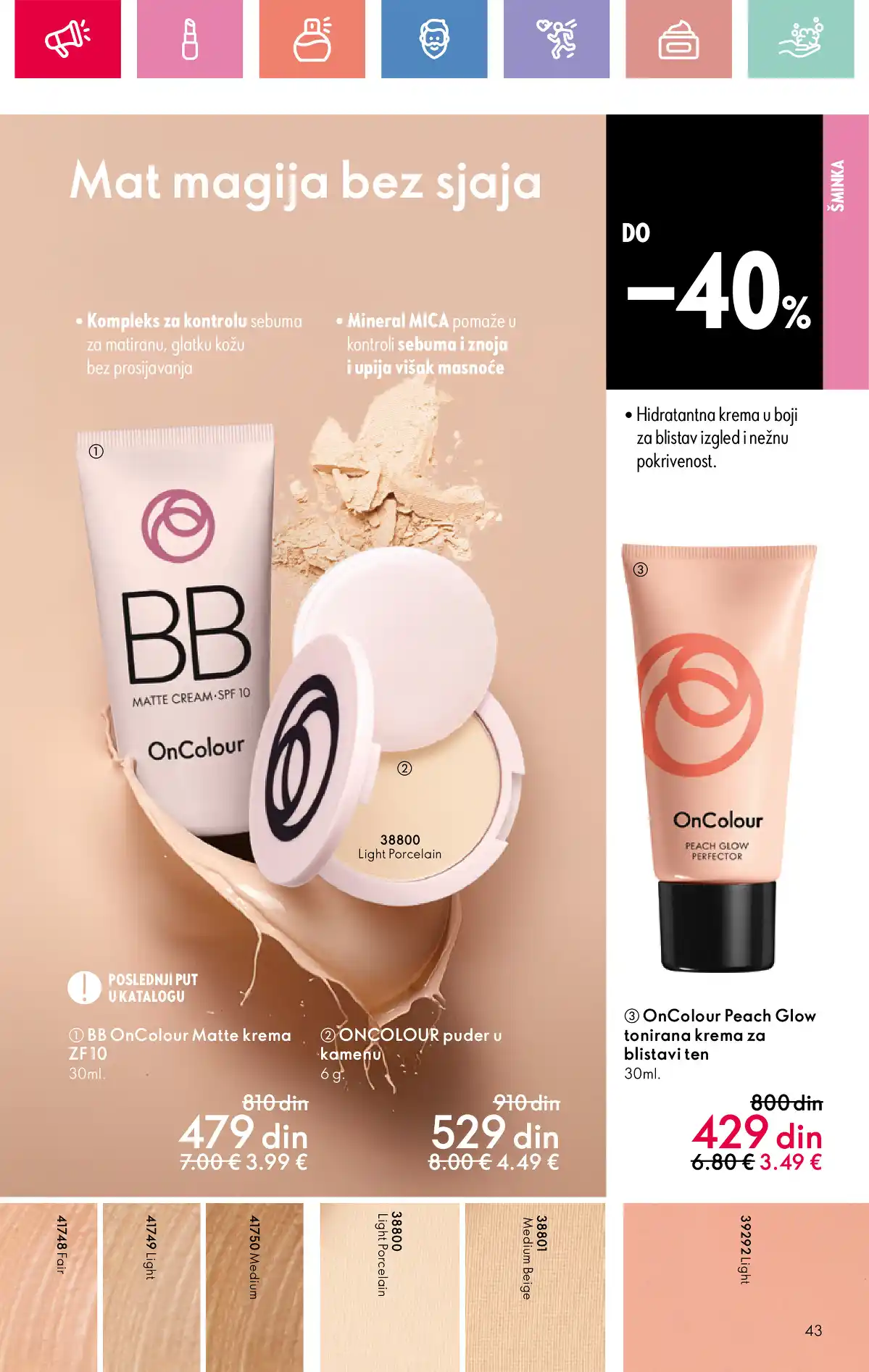 oriflame