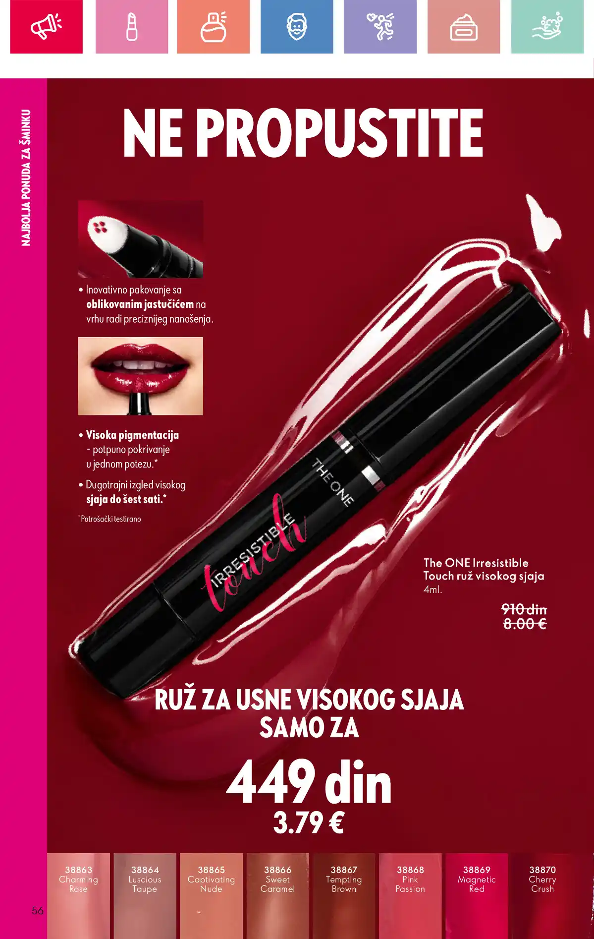 oriflame