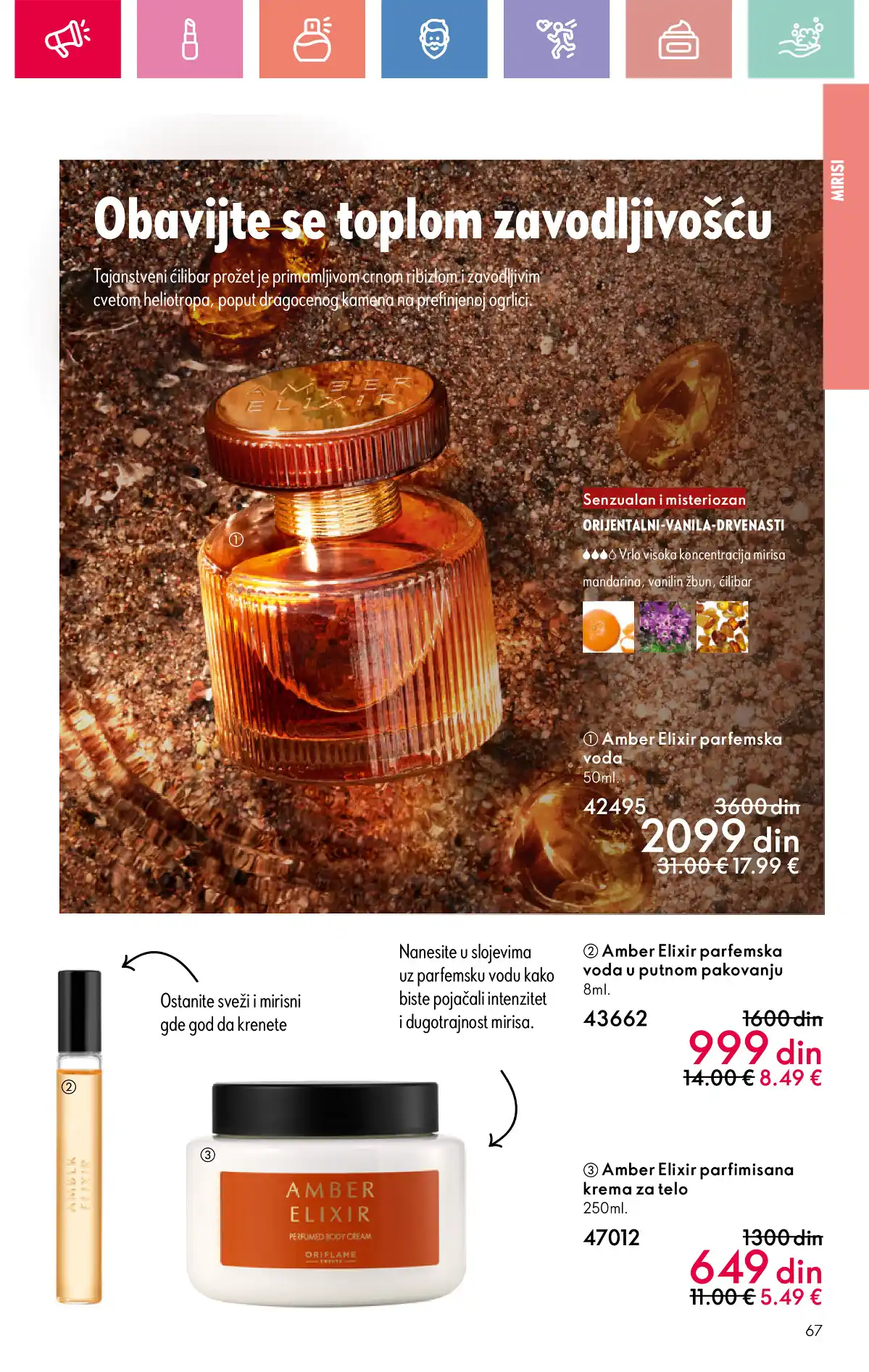 oriflame