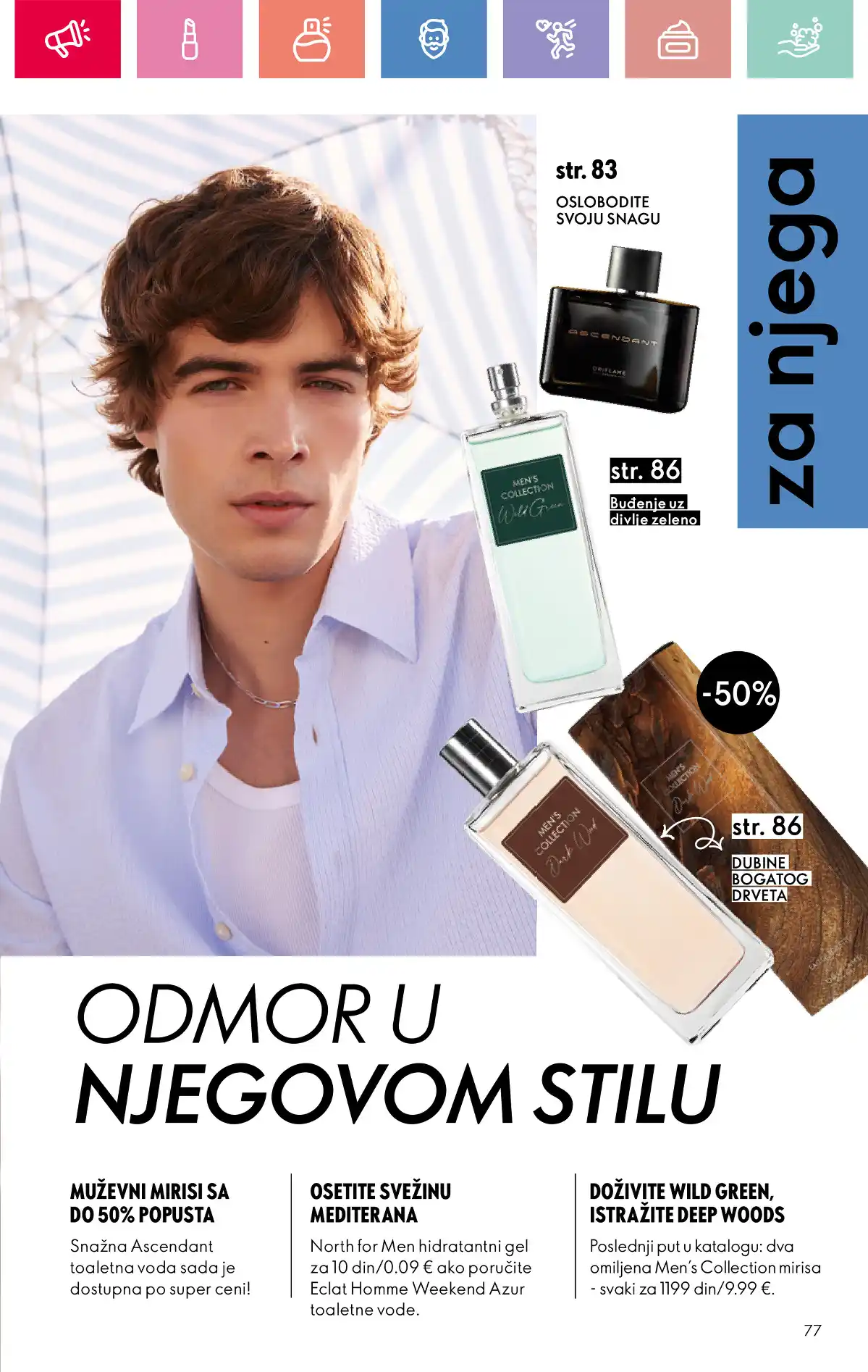 oriflame