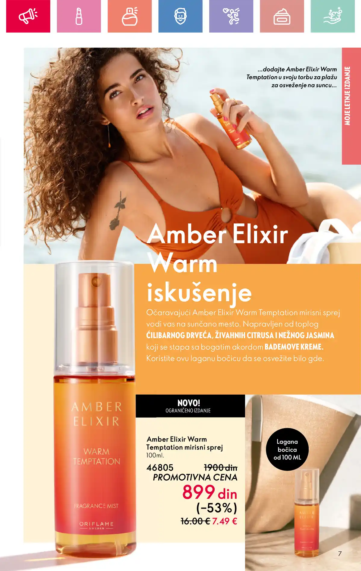 oriflame