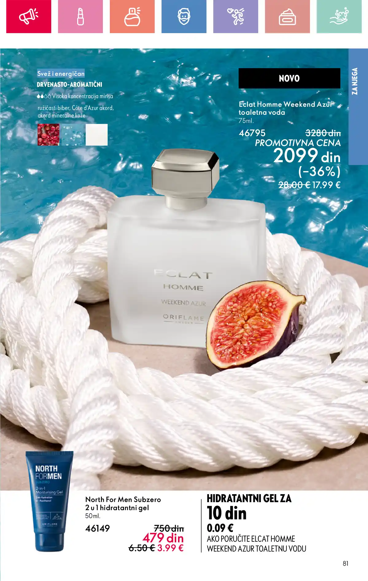 oriflame