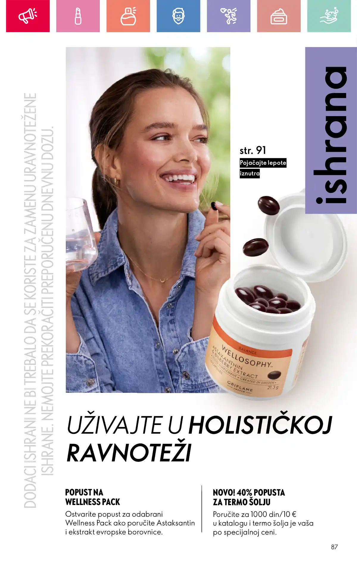 oriflame
