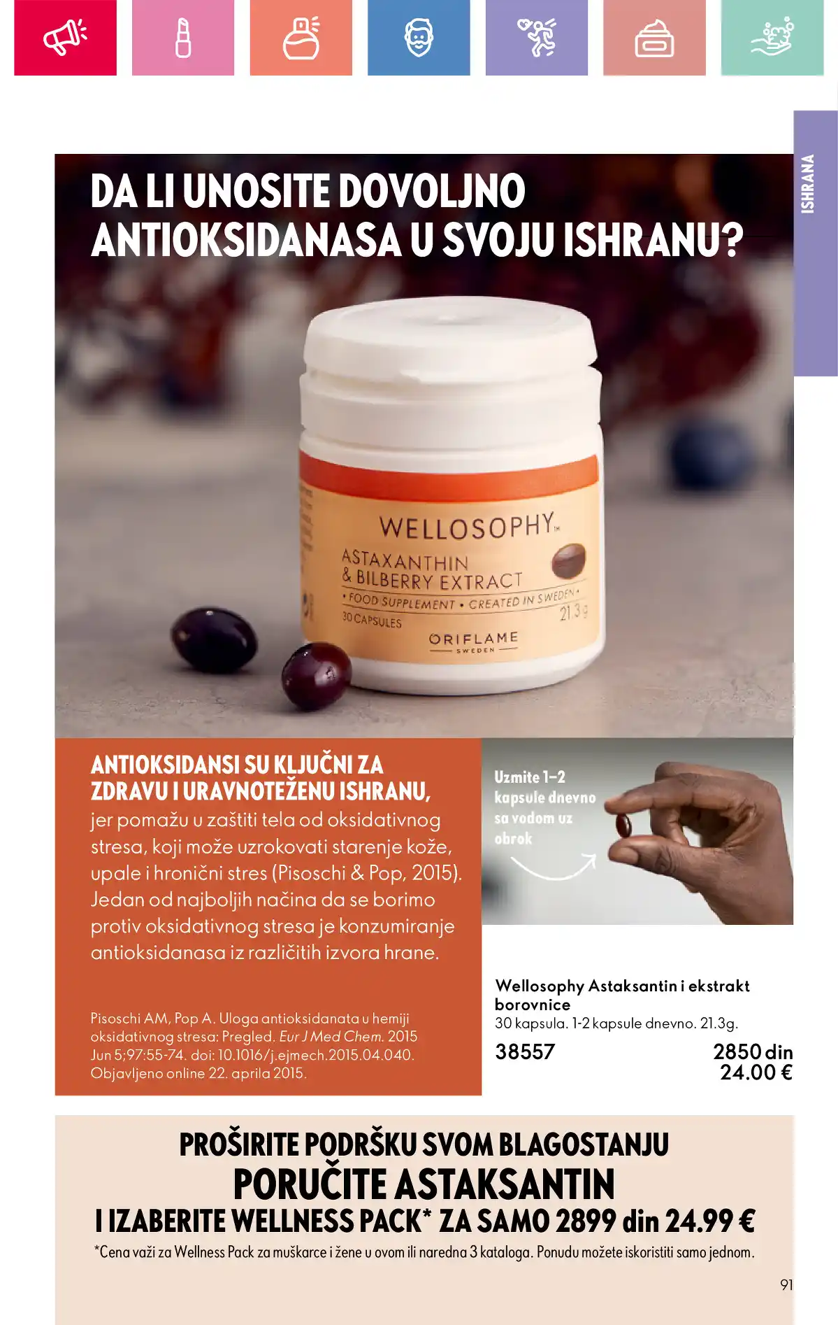 oriflame