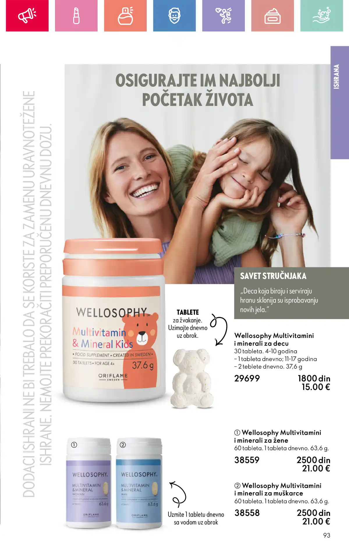 oriflame