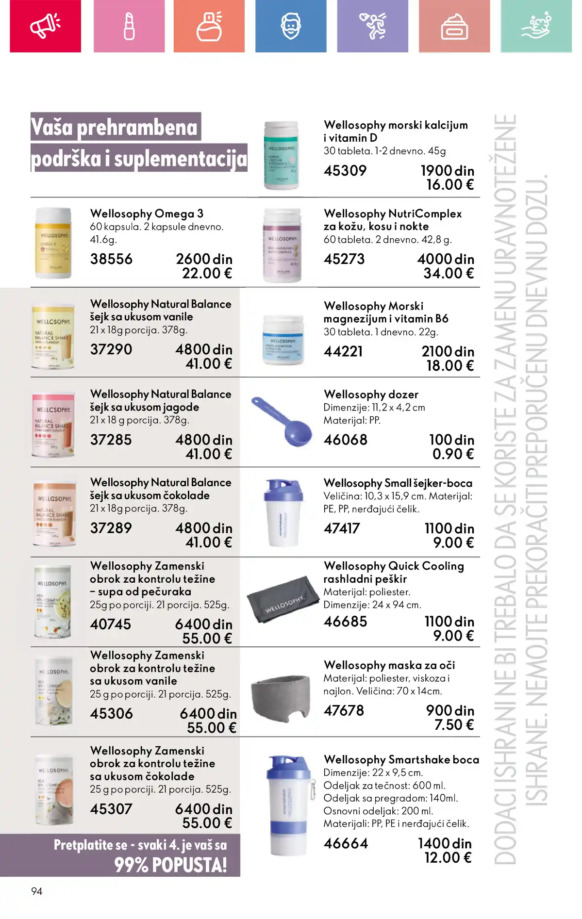 oriflame