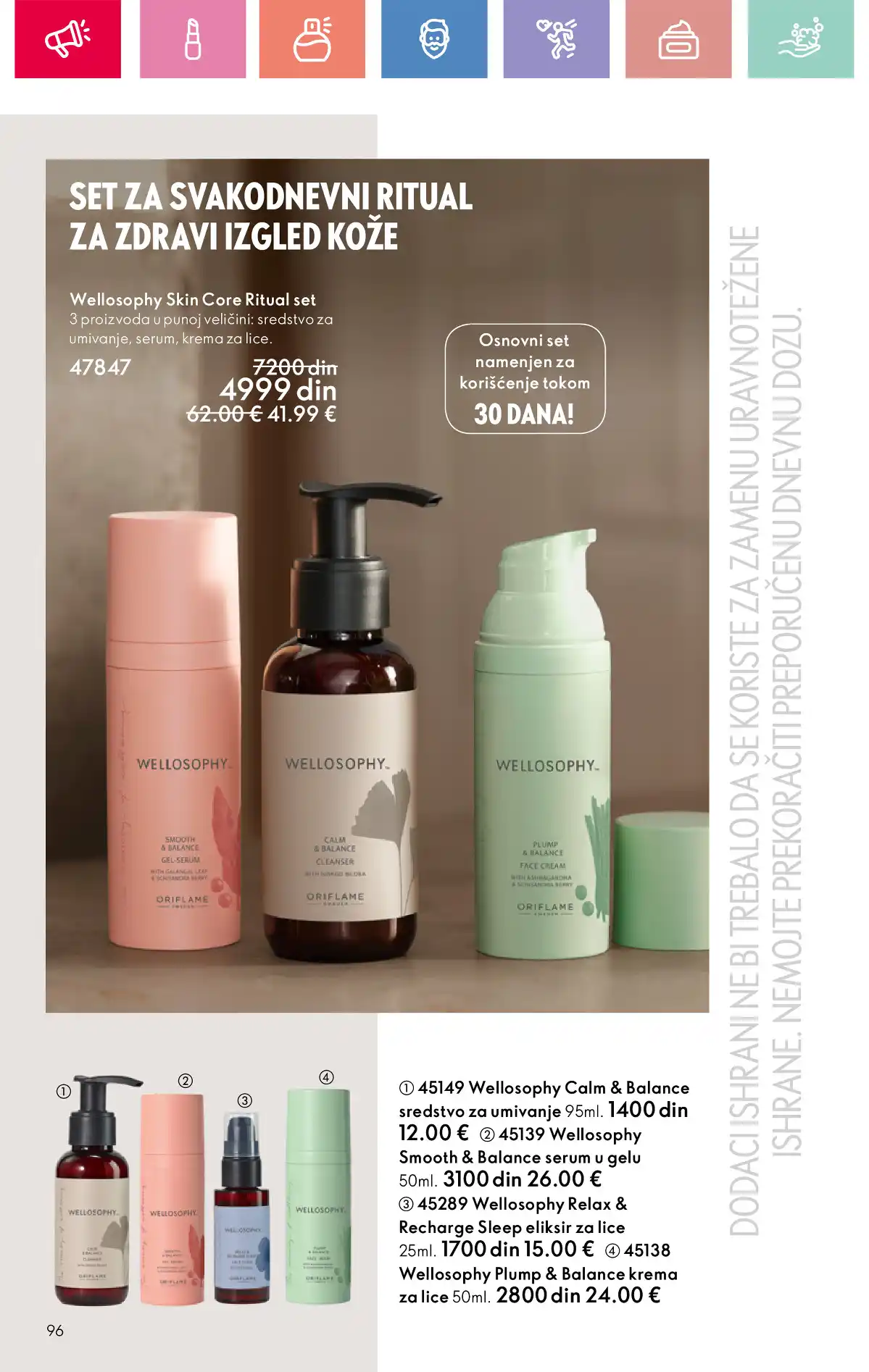 oriflame