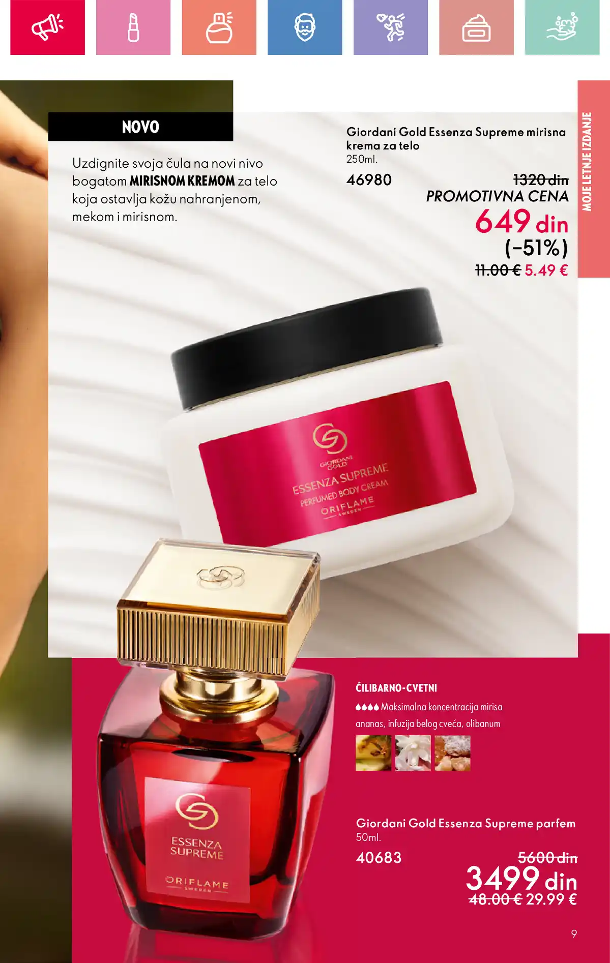 oriflame