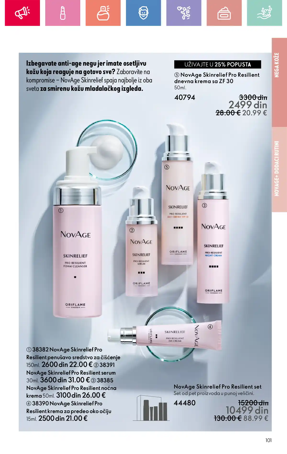 oriflame