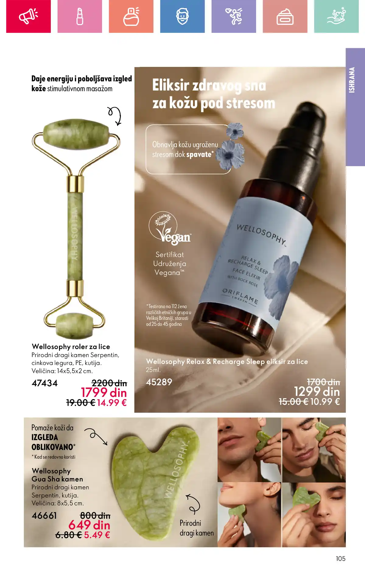 oriflame