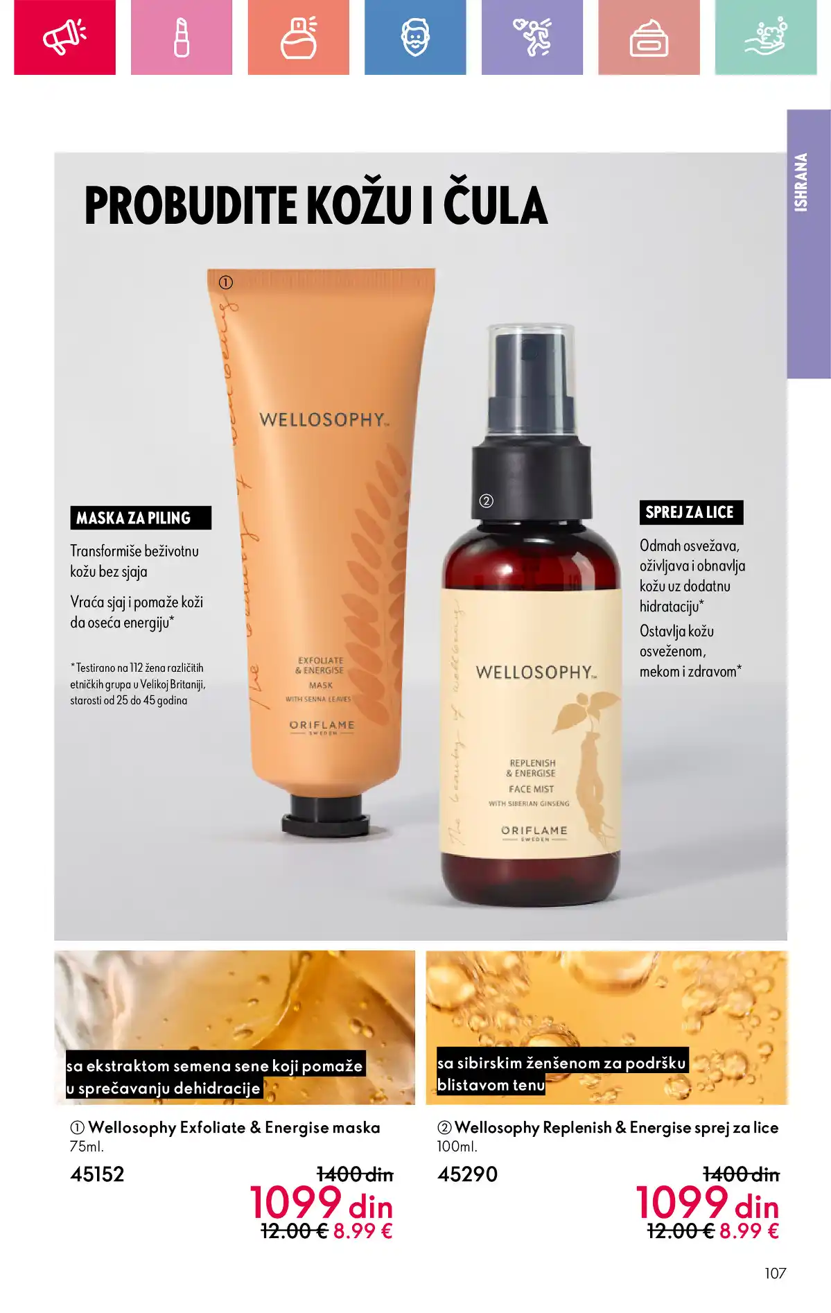 oriflame