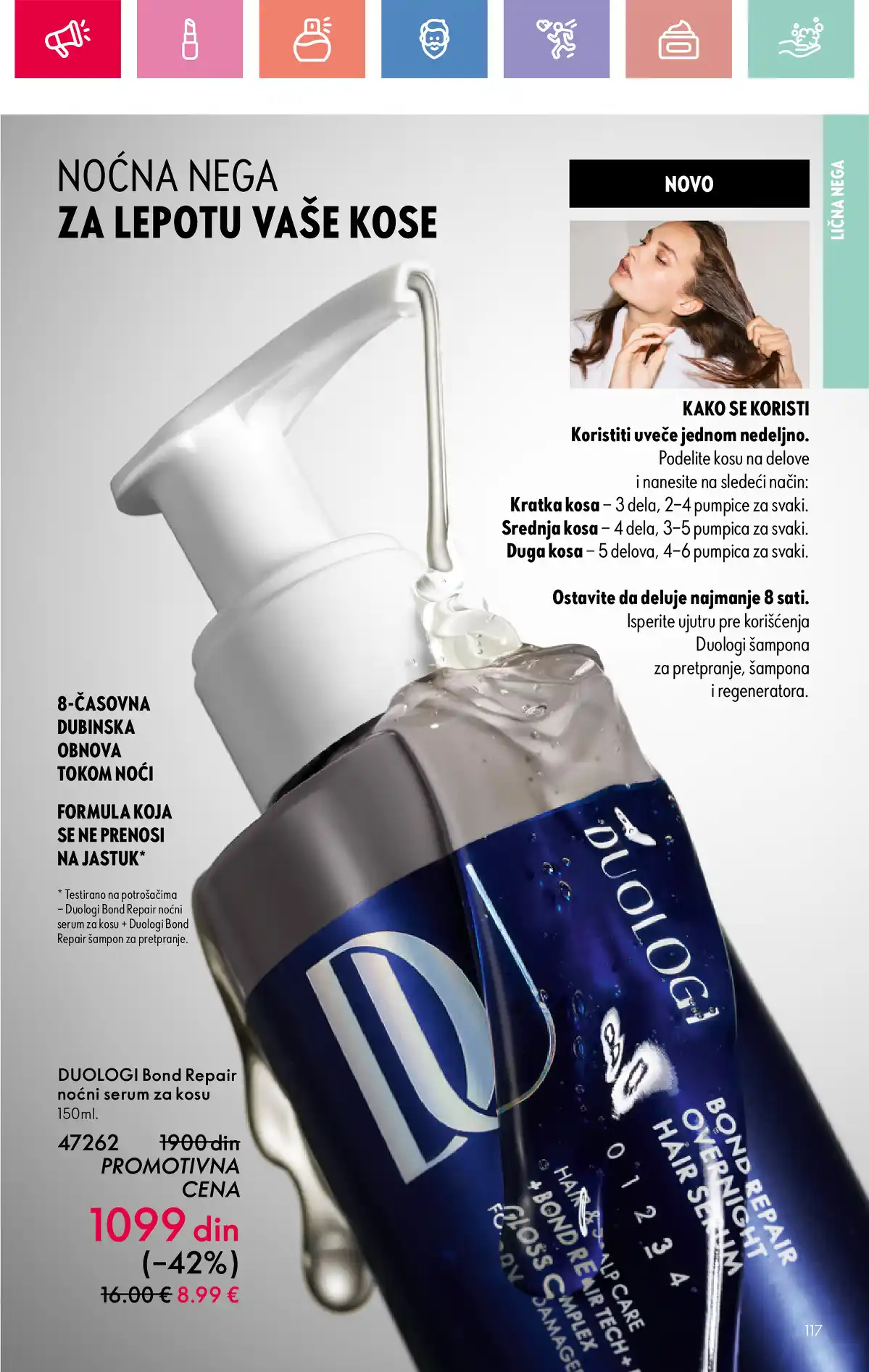 oriflame