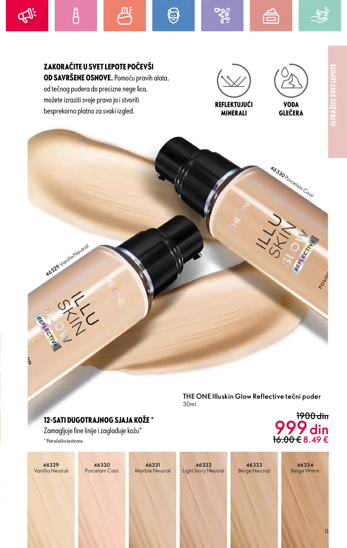 oriflame