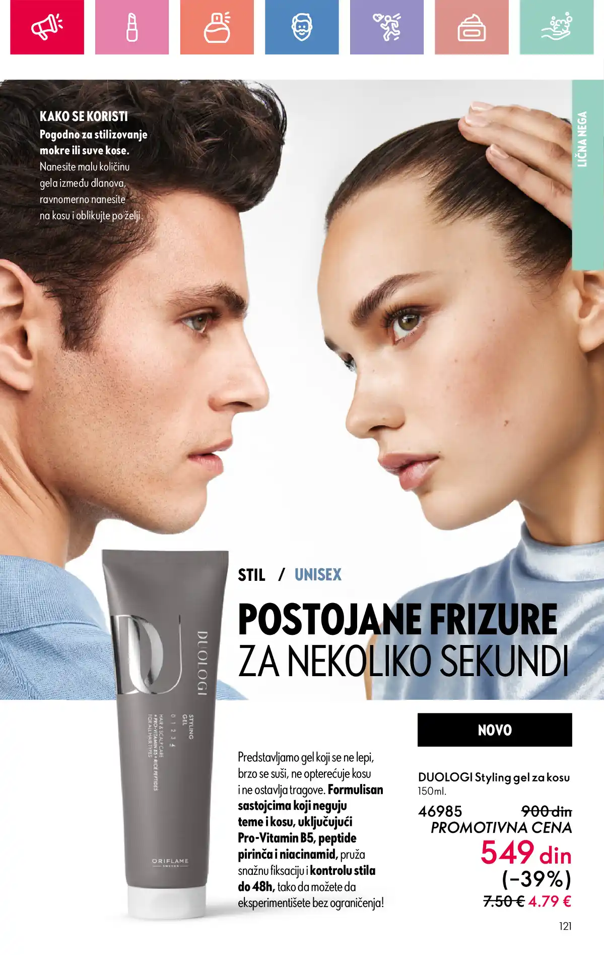 oriflame