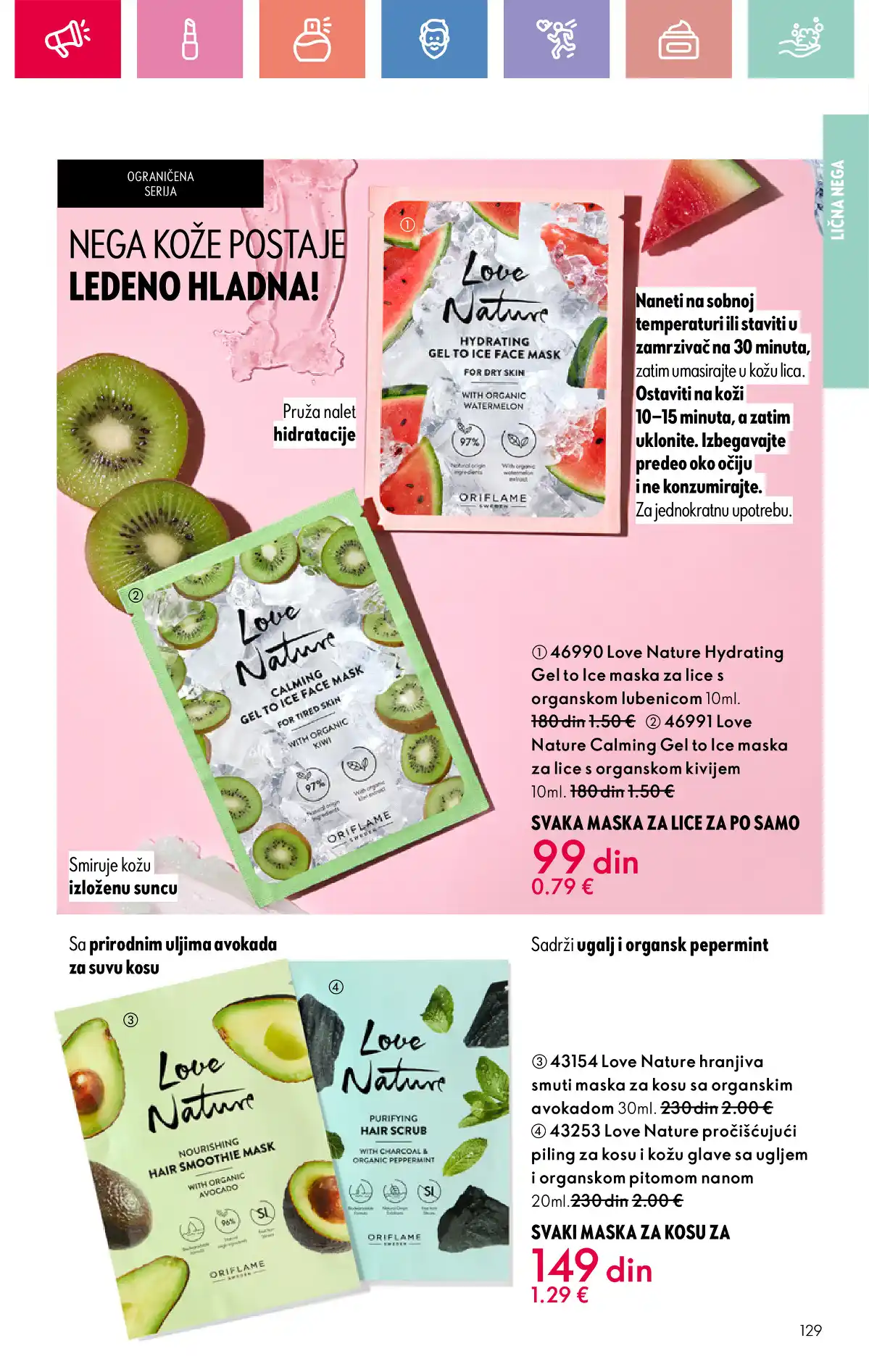 oriflame