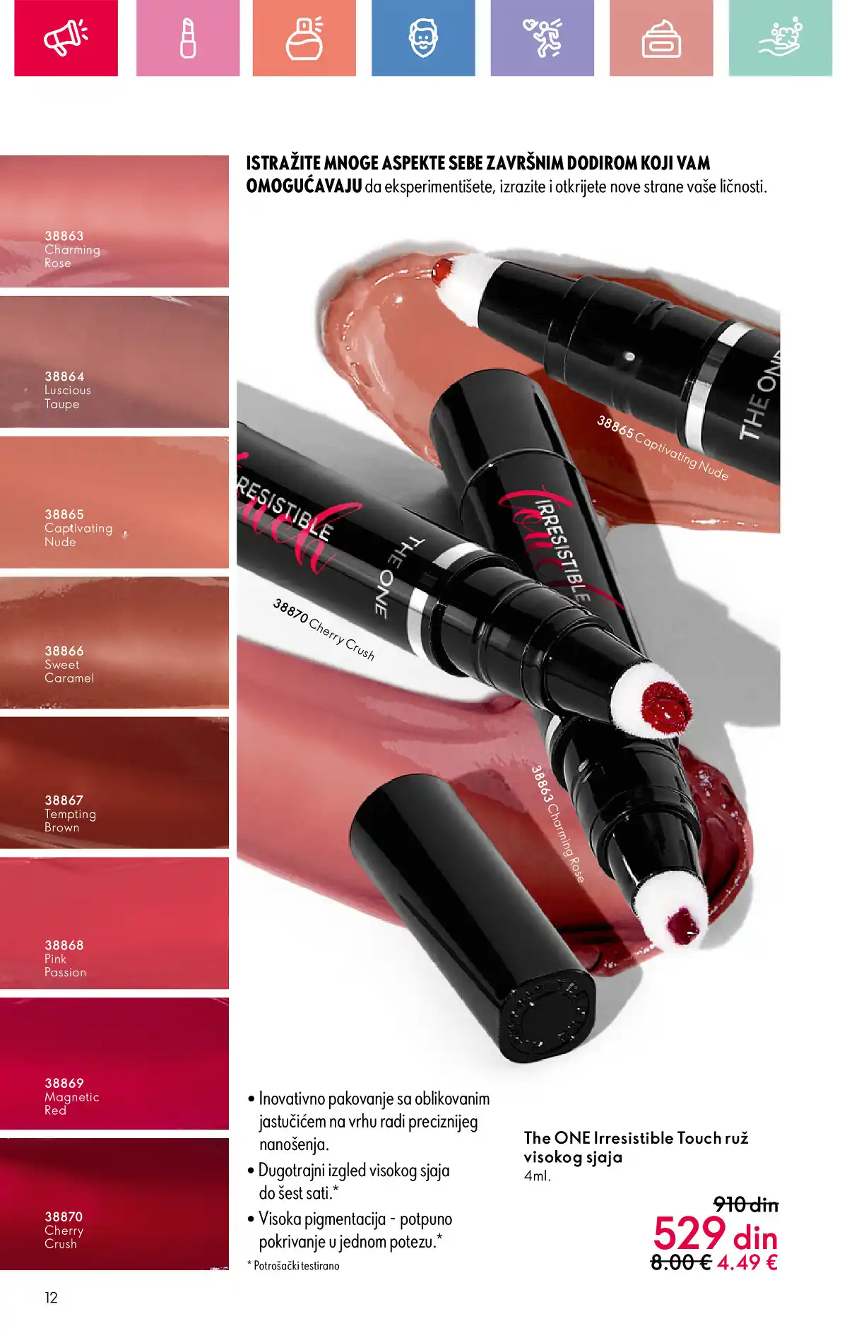oriflame