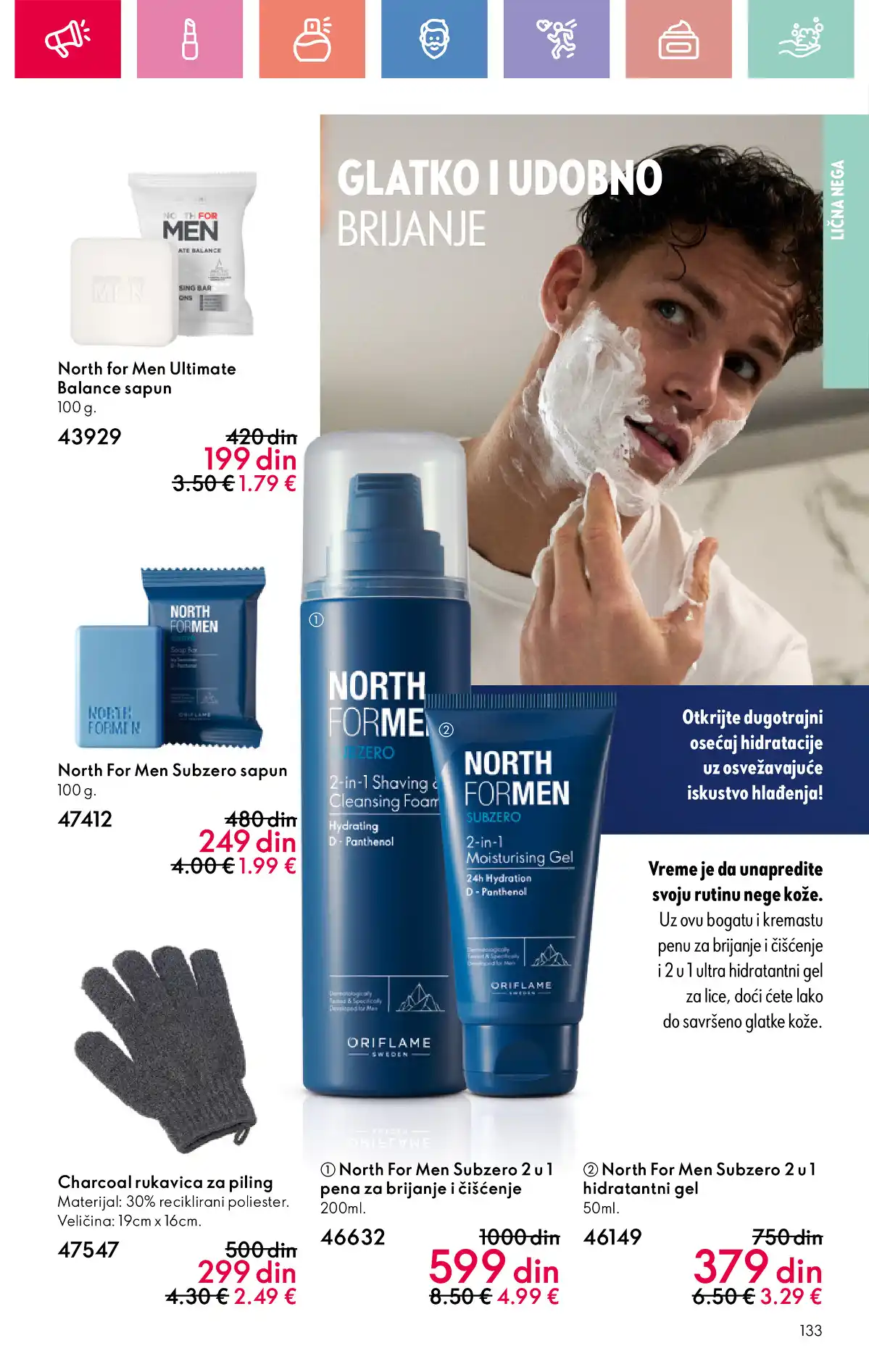 oriflame