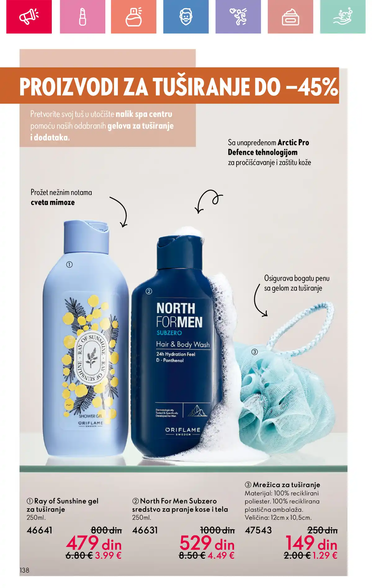 oriflame