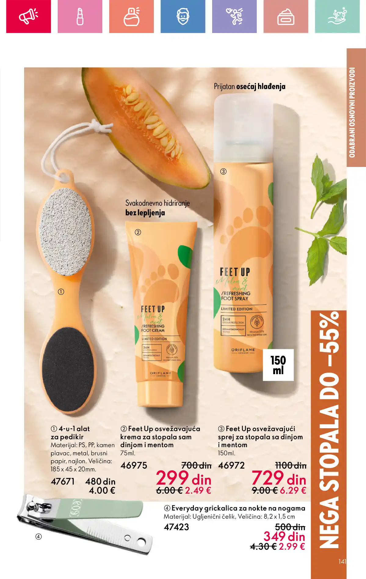 oriflame