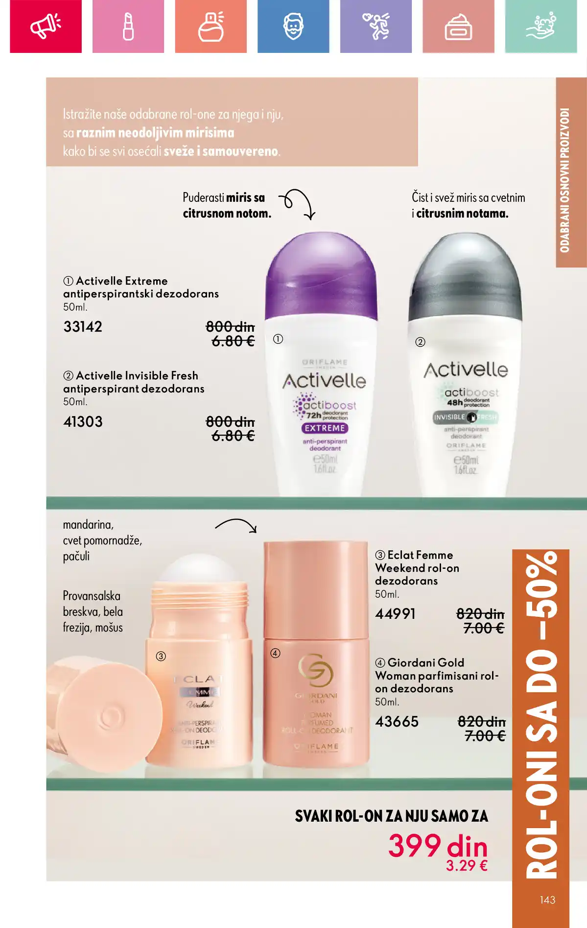 oriflame