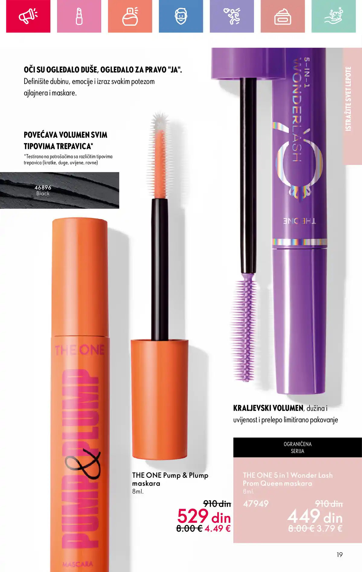 oriflame