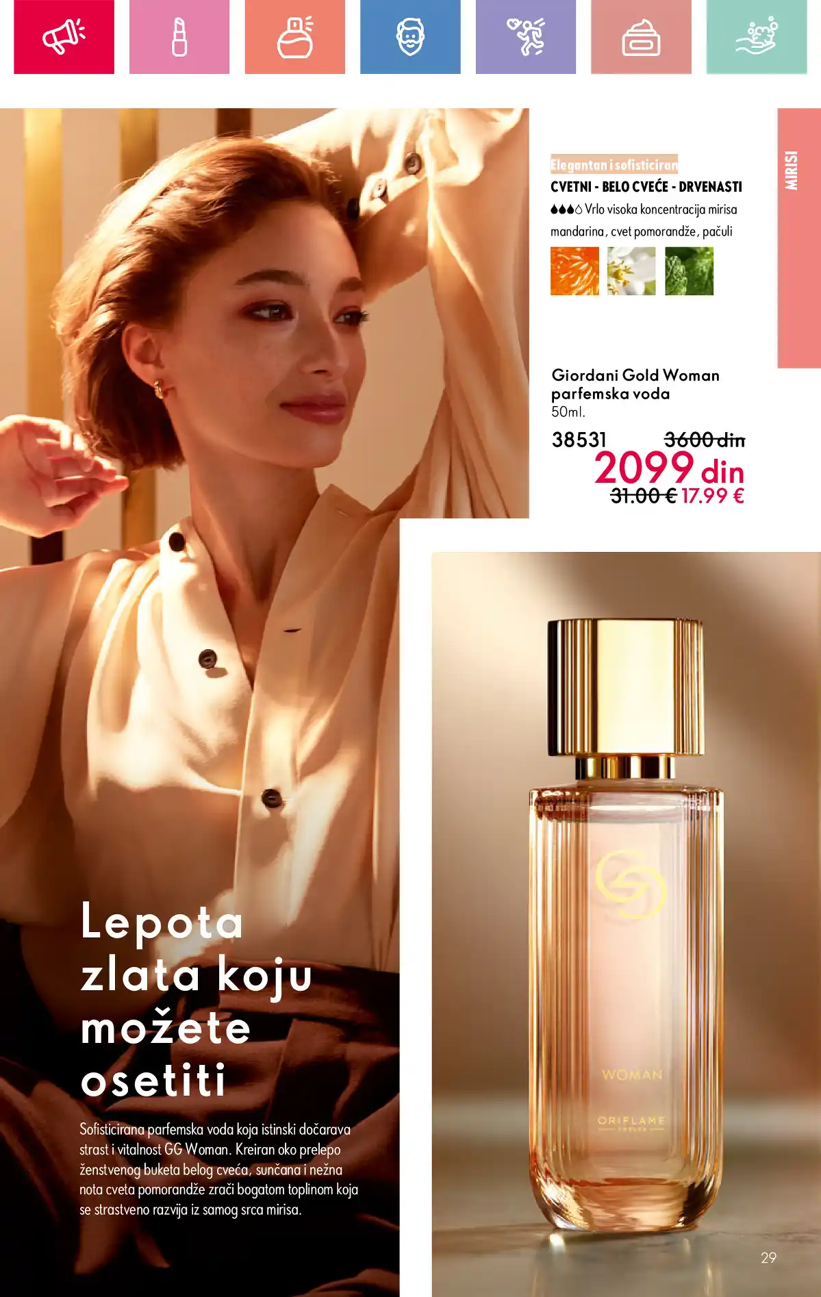 oriflame