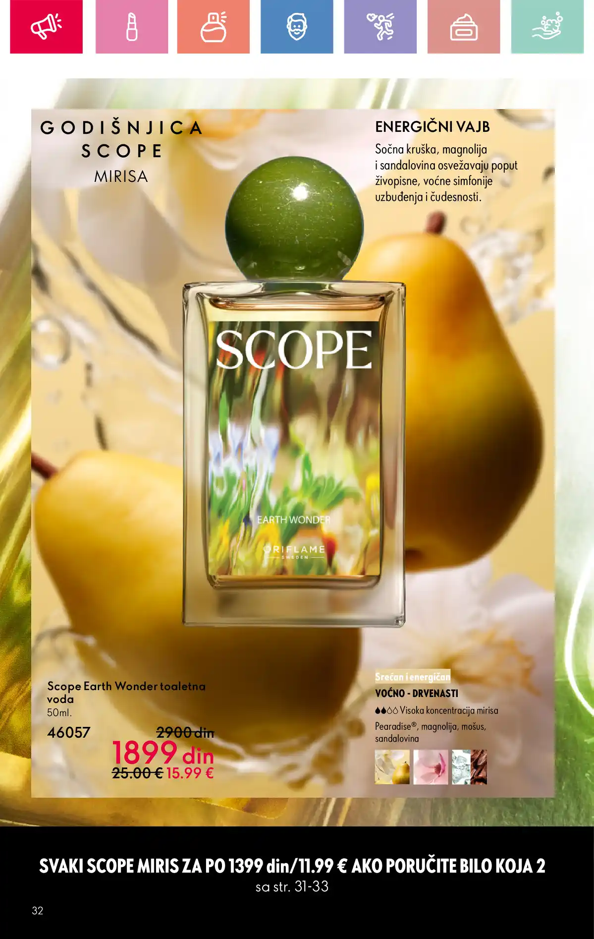 oriflame