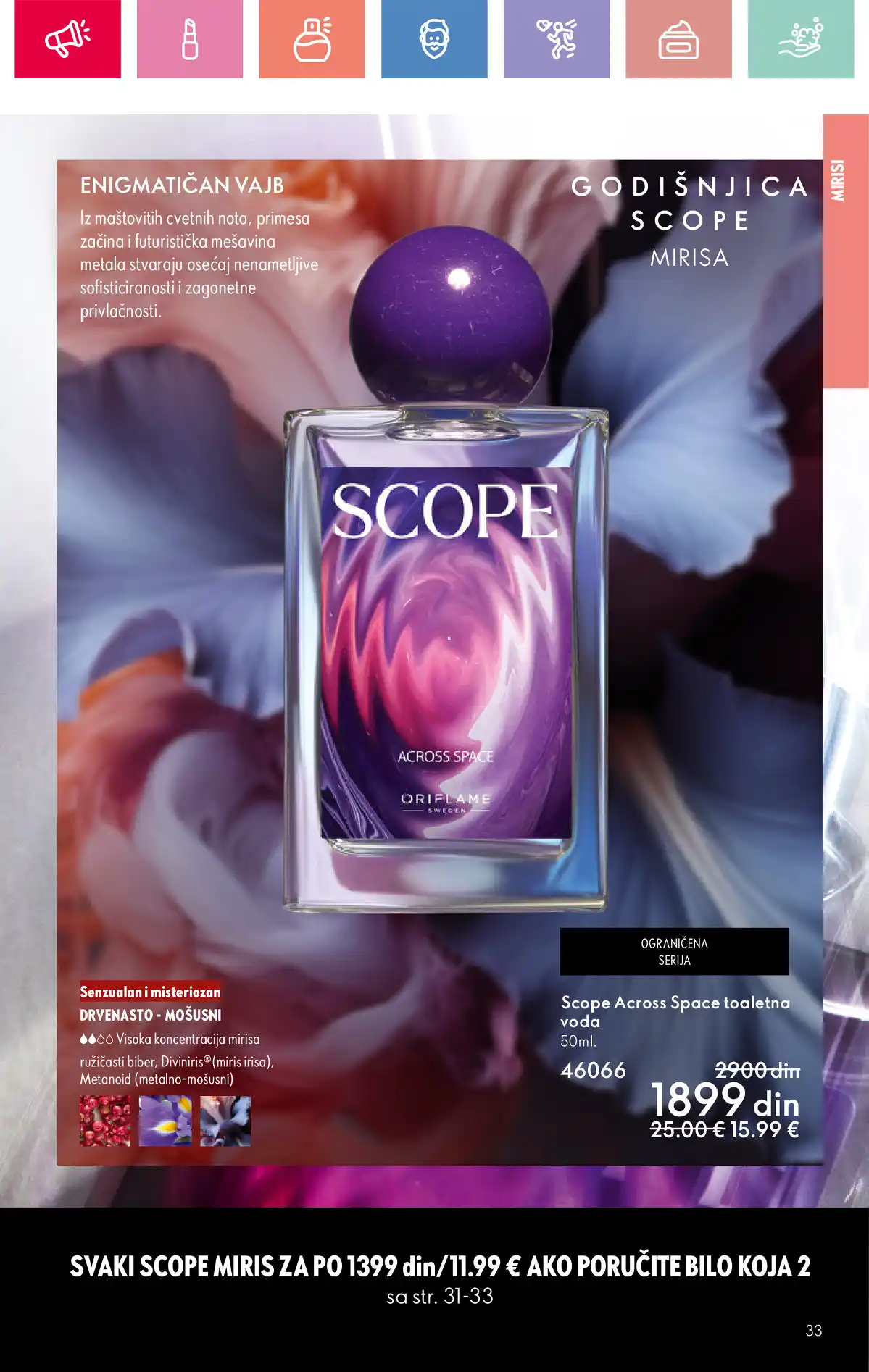 oriflame