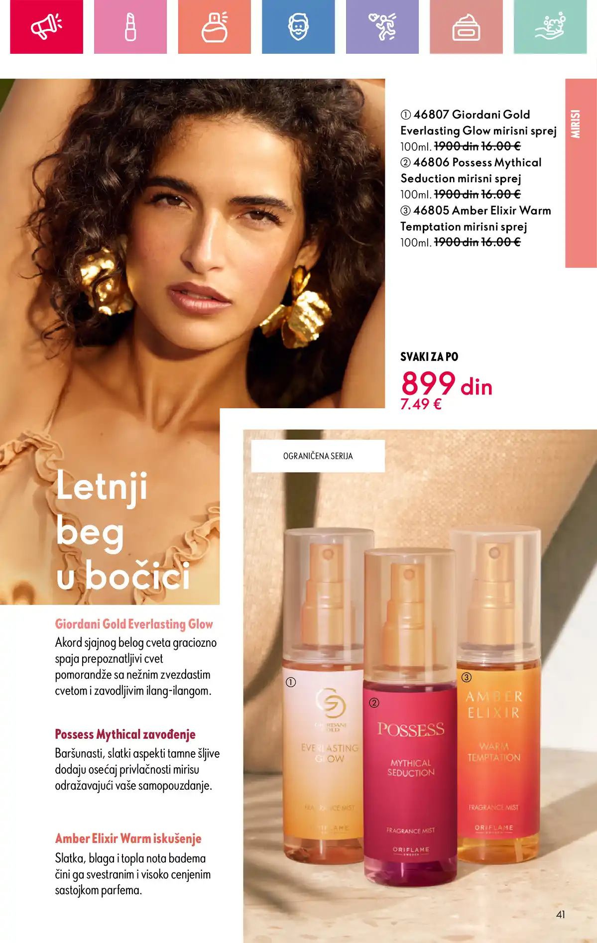 oriflame