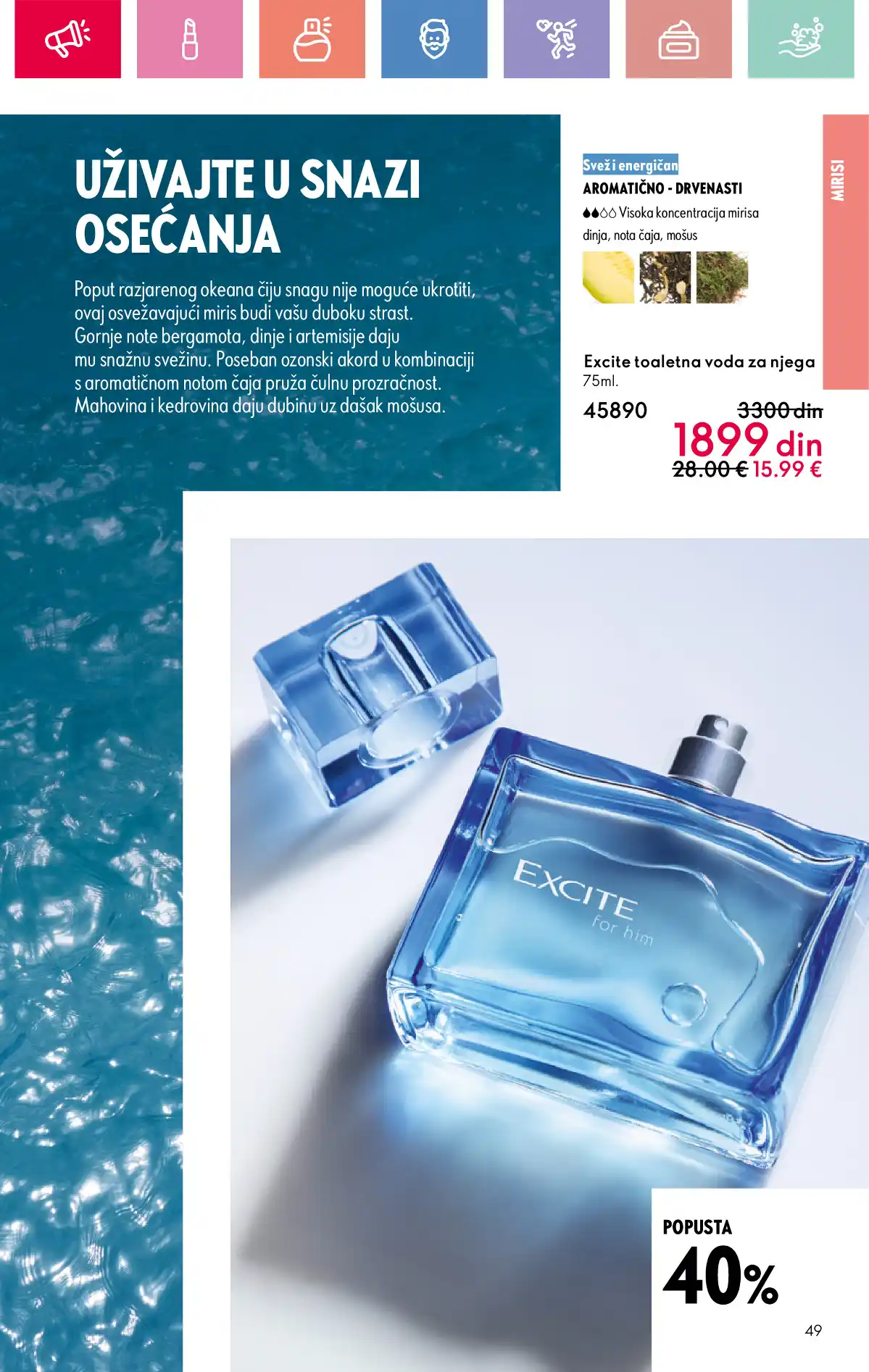 oriflame