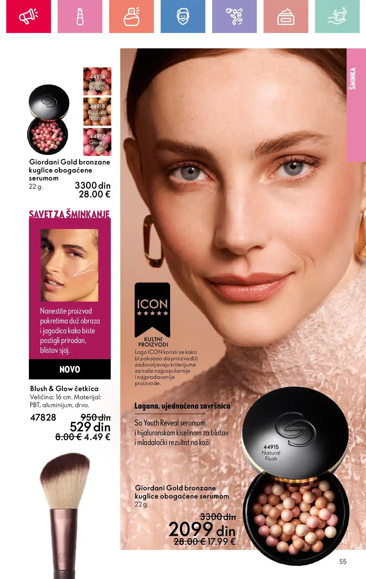 oriflame