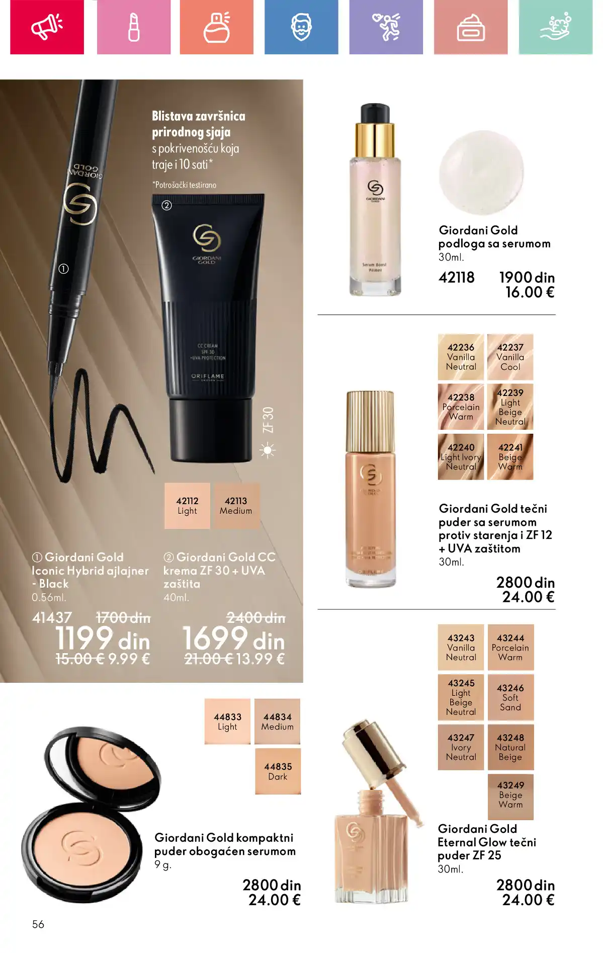 oriflame