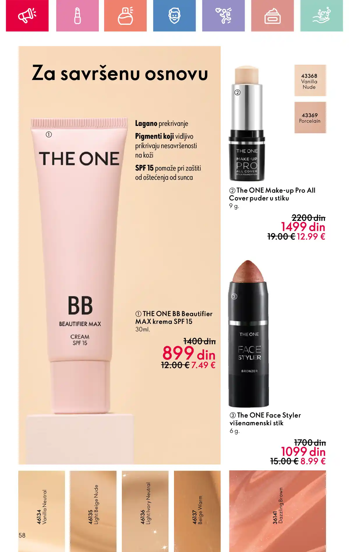 oriflame