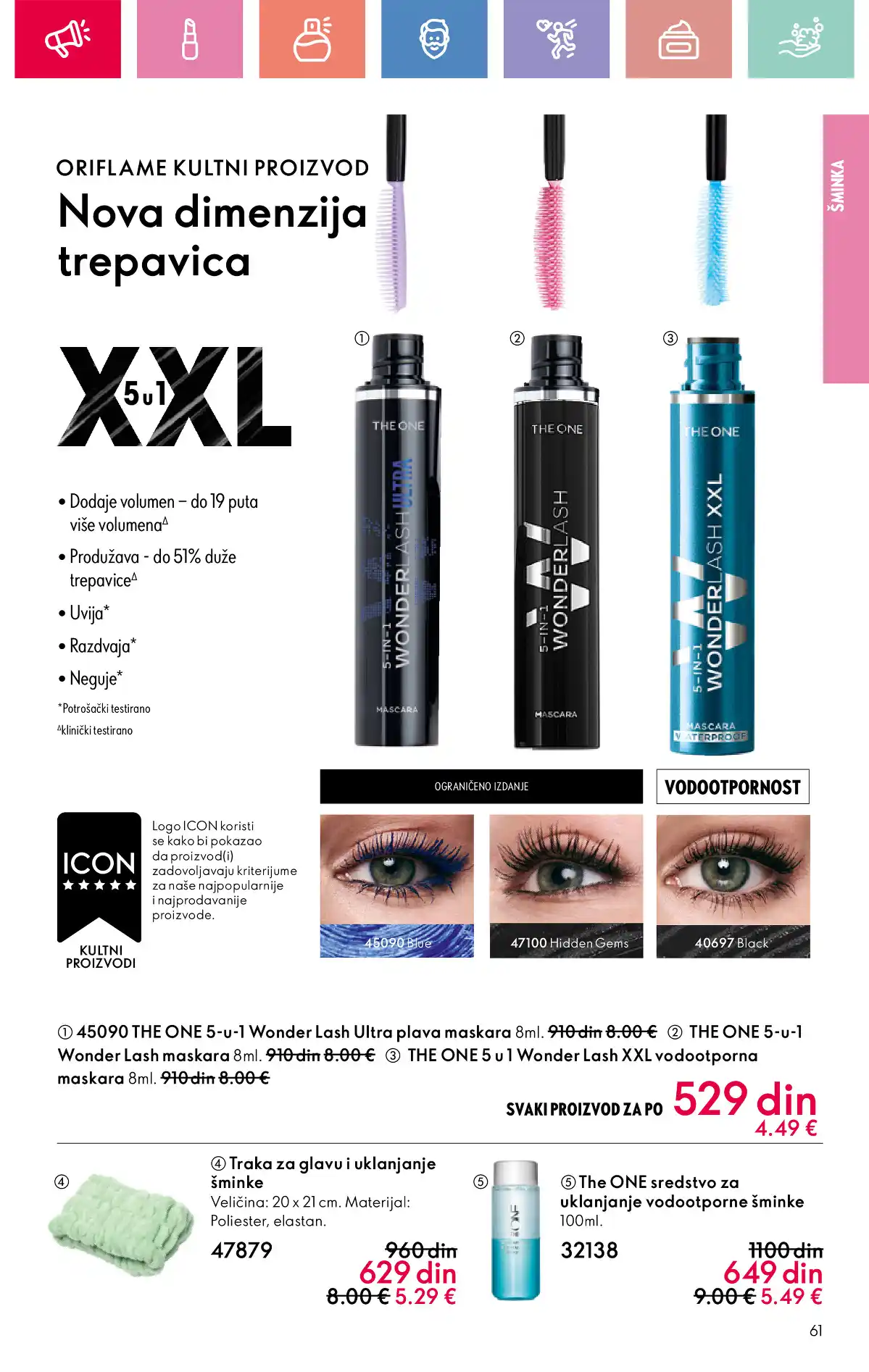 oriflame