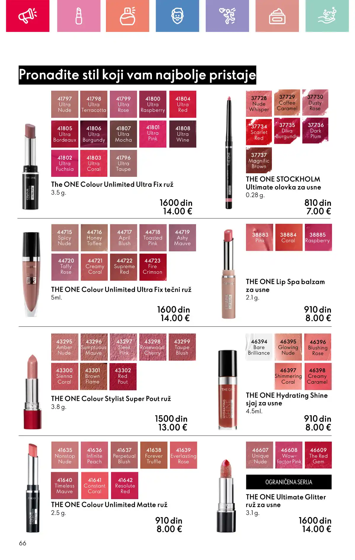 oriflame