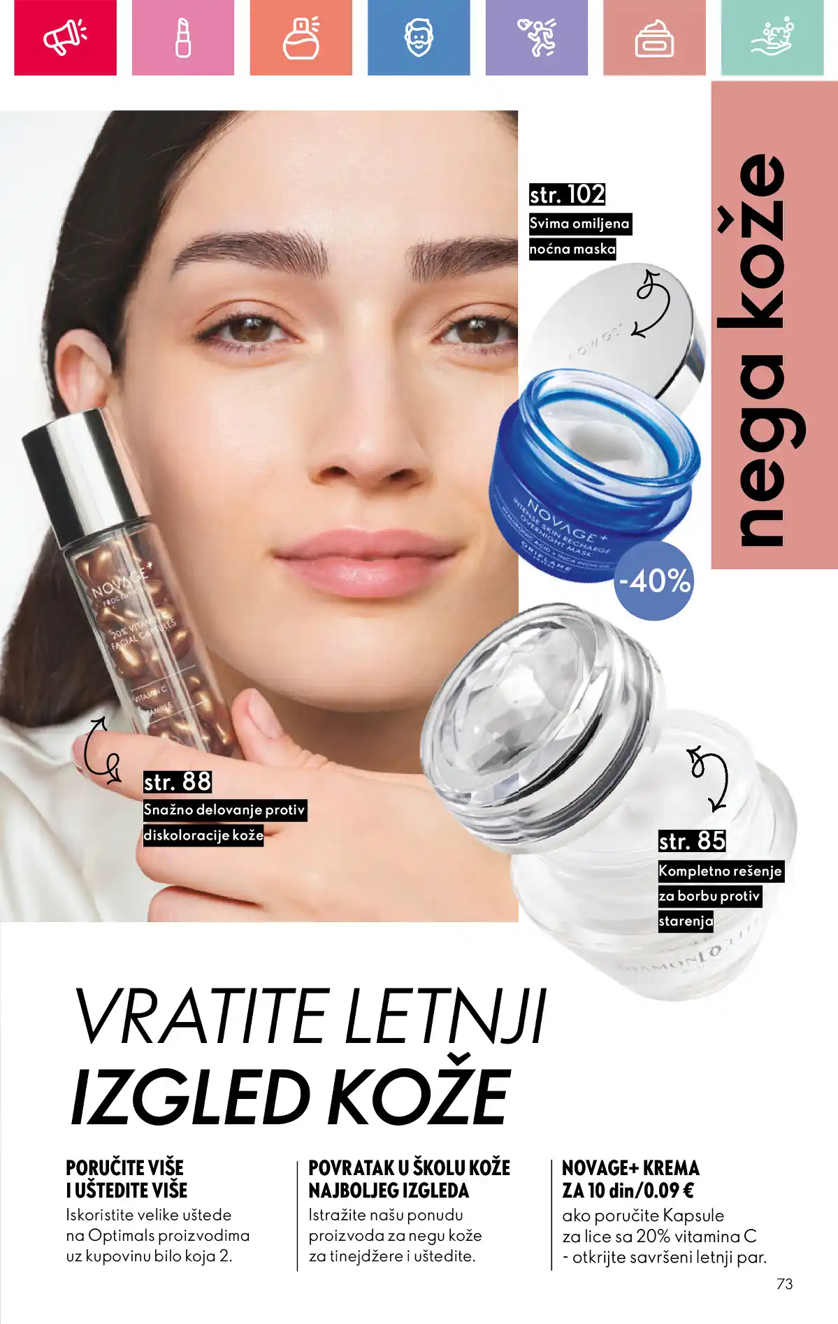 oriflame