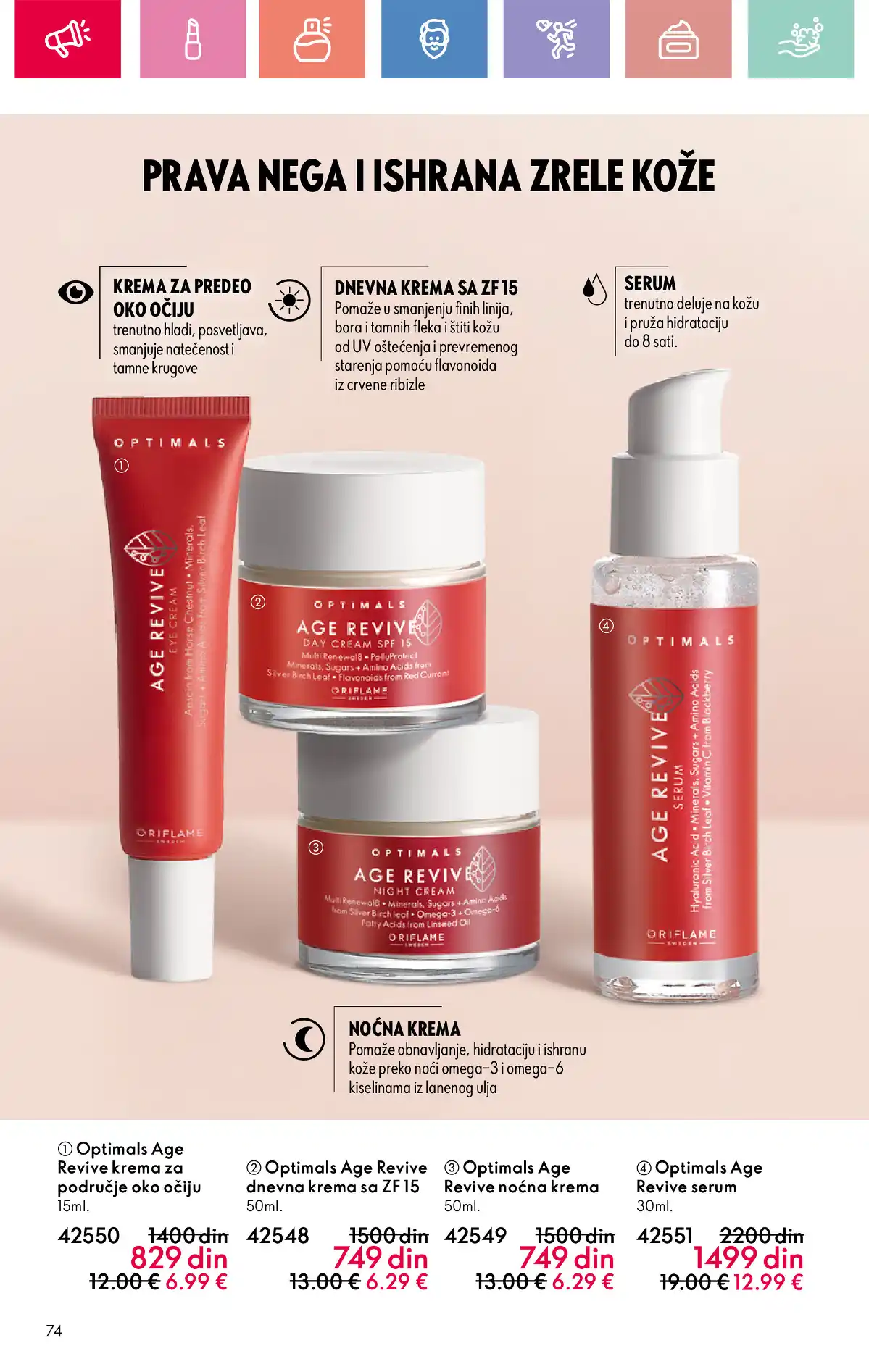 oriflame