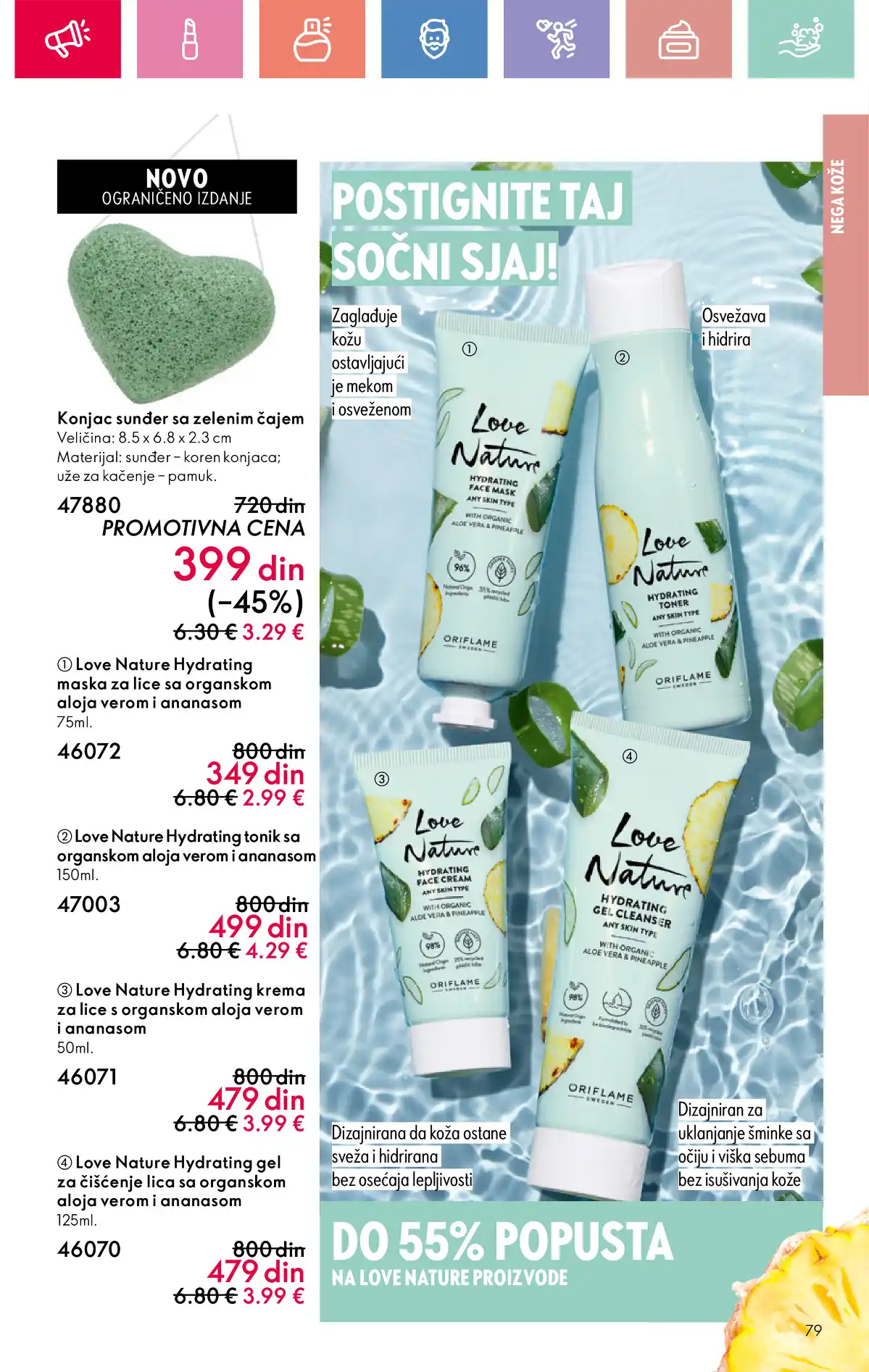 oriflame