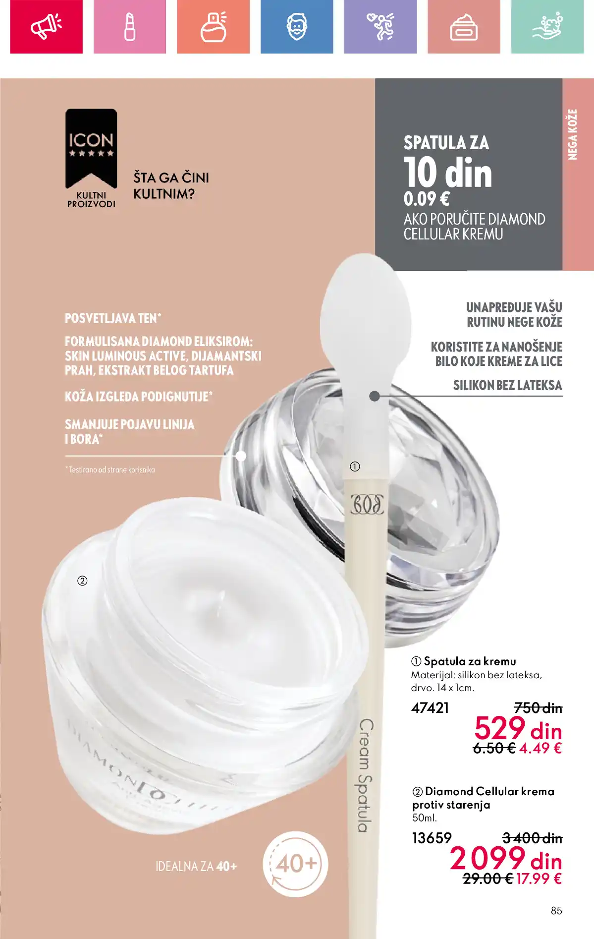 oriflame