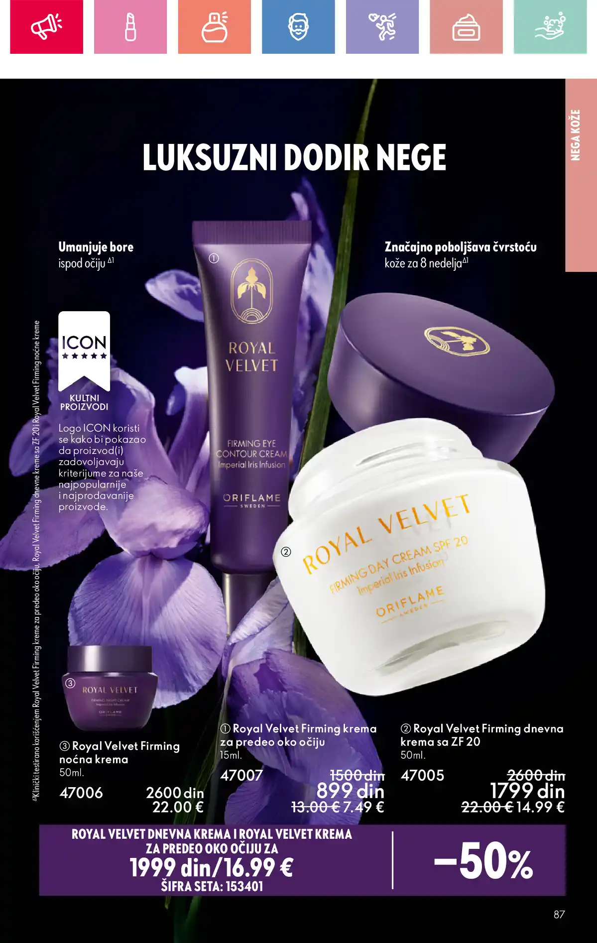 oriflame
