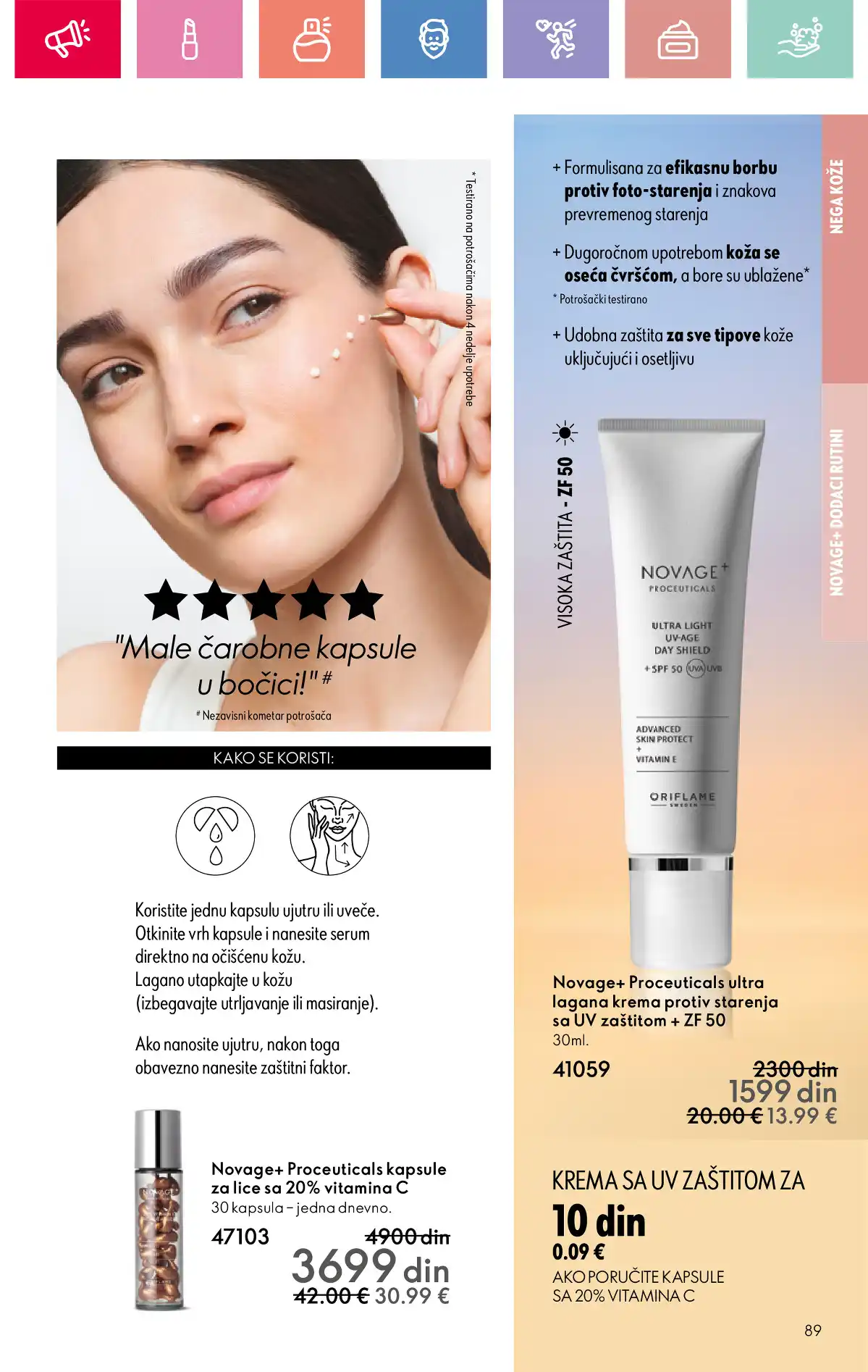 oriflame