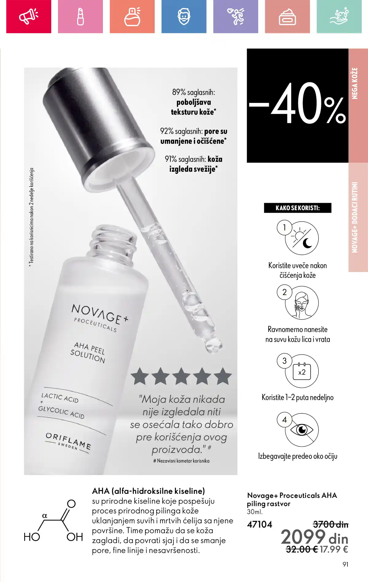 oriflame