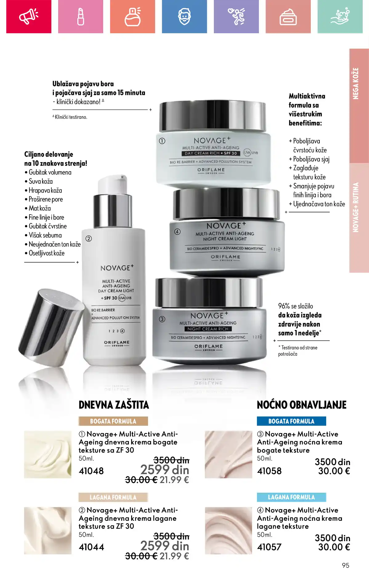 oriflame