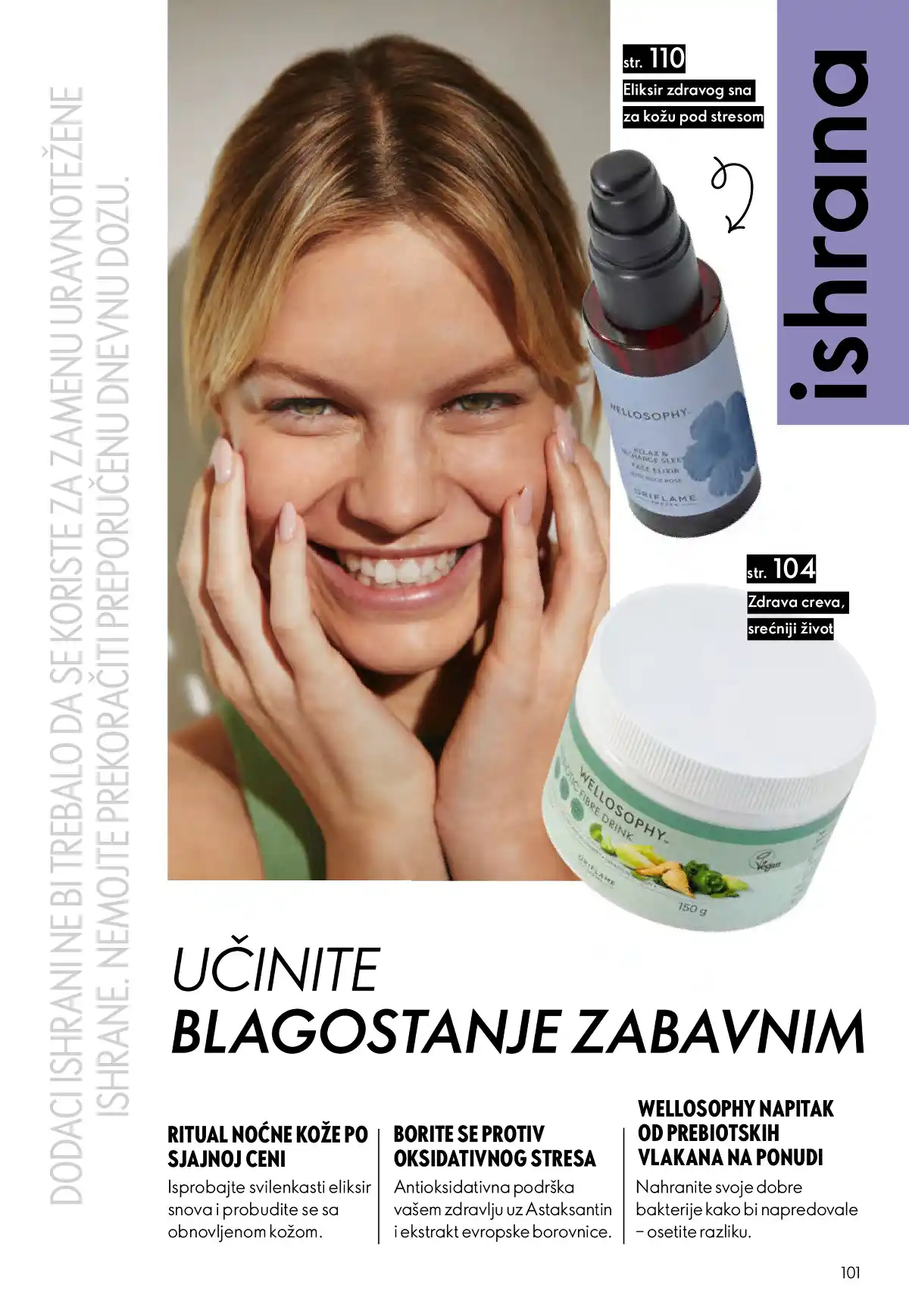 oriflame