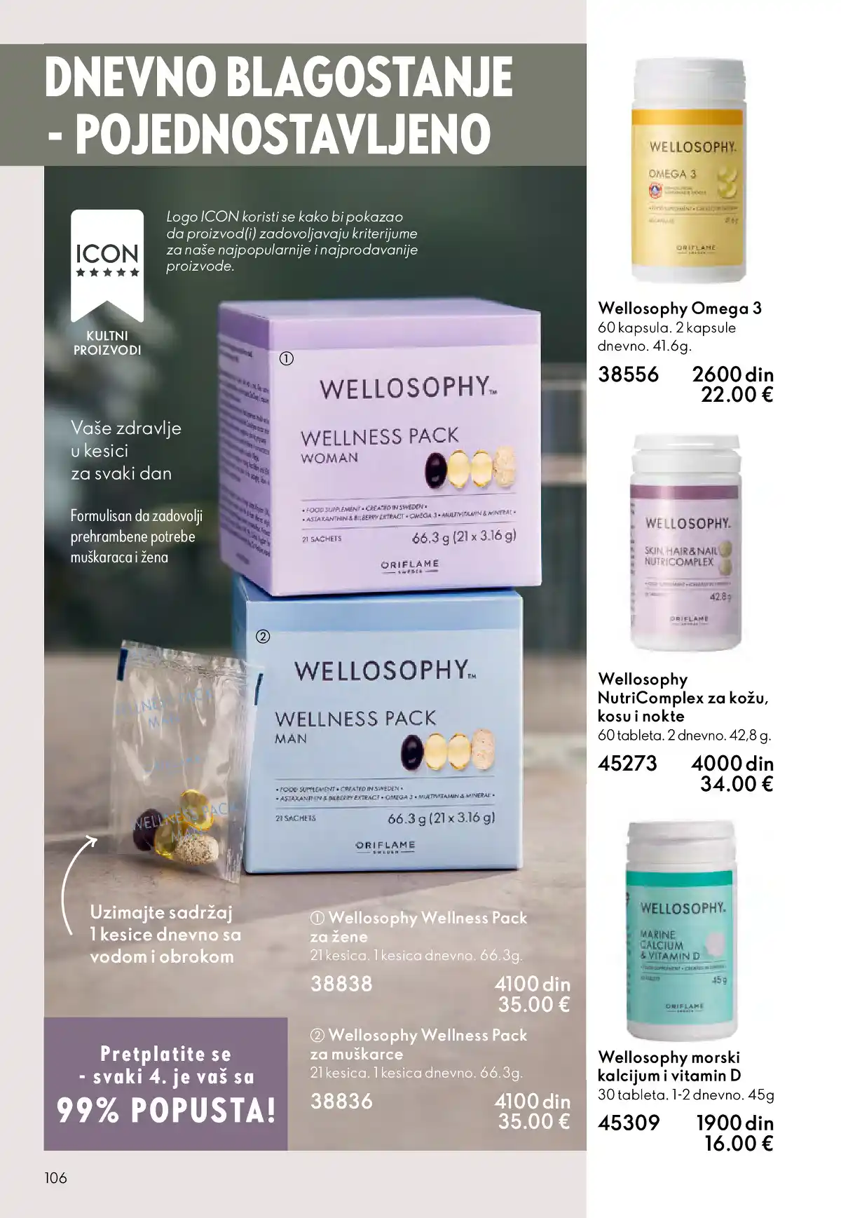 oriflame