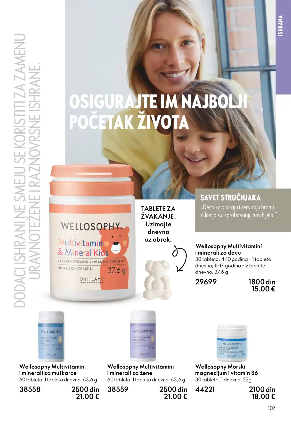 oriflame